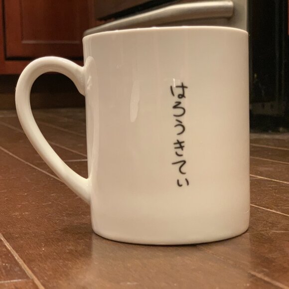 🙌 2/$55 NEW RARE Sanrio 2020 Hello Kitty Japanese Sakura Geisha Mug - Picture 2 of 4